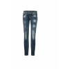 Джинсы женские PACK (WITH PROTECTION) LADY JEANS